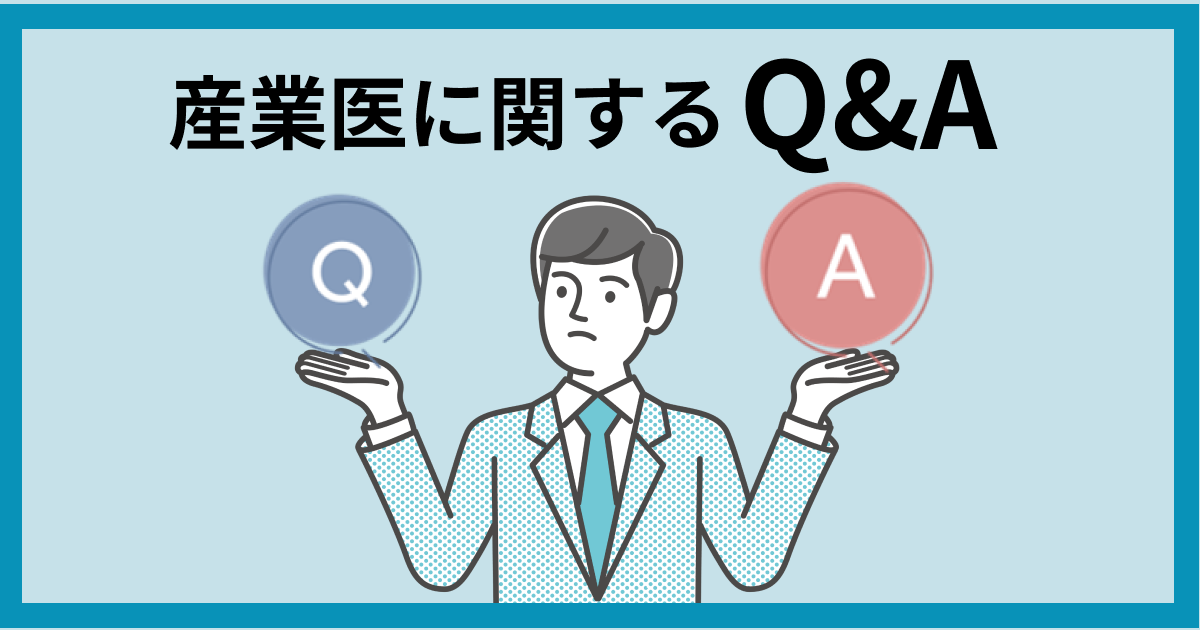 Q&A