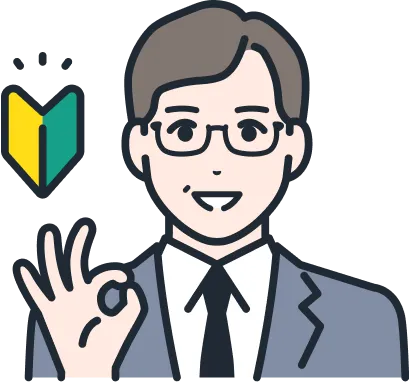 OKのポーズをする男性のイラスト