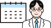 スポット産業医のイラスト