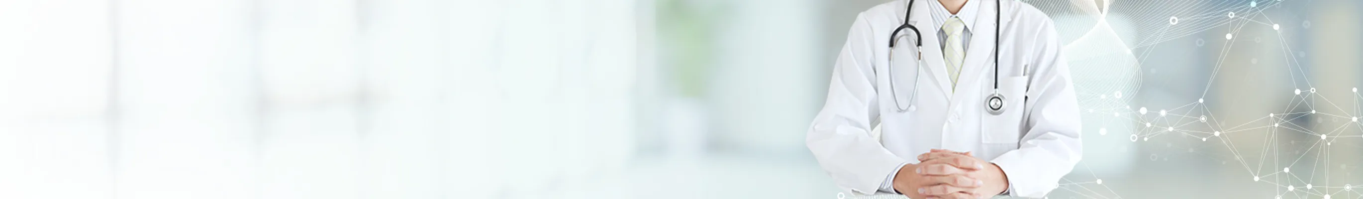 産業医イメージ